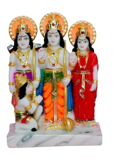 Ram Parivar 7inch