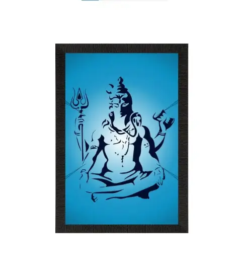 Lord Shiva Painting Digital Printed Religious Wall Art